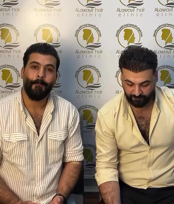 “استرجع ثقتك بنفسك مع أحدث تقنيات زراعة الشعر ✨
في عيادة الأوائل التخصصية بالنجف الأشرف، نحرص على تقديم أفضل النتائج الطبيعية وبأيدي خبراء مختصين 👨‍⚕️
رحلتك نحو شعر كثيف تبدأ من هنا 💫

📍 عيادة الأوائل التخصصية لزراعة الشعر – النجف الأشرف
📞 للحجز والاستفسار: ***********
📩 راسلونا أو زورونا لحجز استشارتكم”
