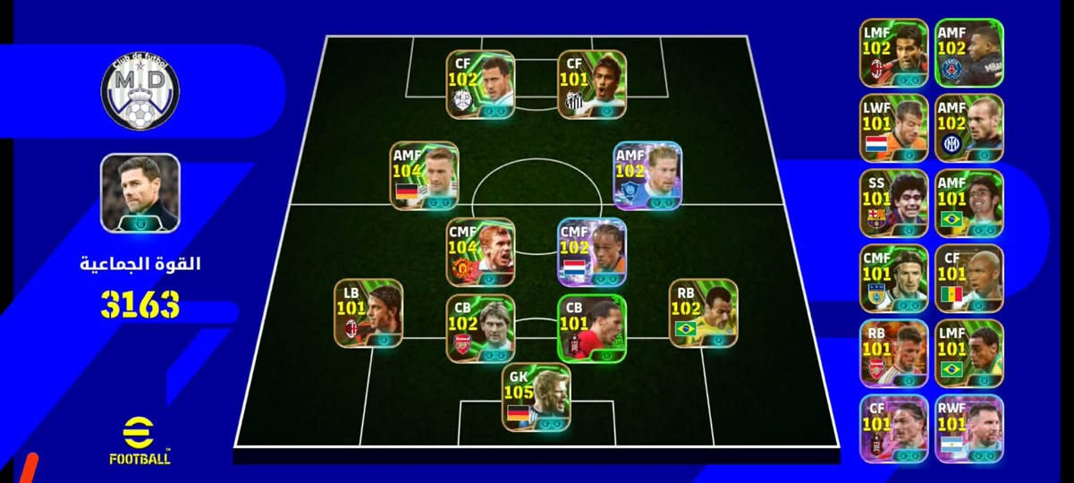 حسابات بيس للبيع شراي تعال خاص


**إذا كنت صاحب هذا الإعلان وتريد حذفه لأي سبب، رجاءا أرسل رسالة إلى الدعم الفني**