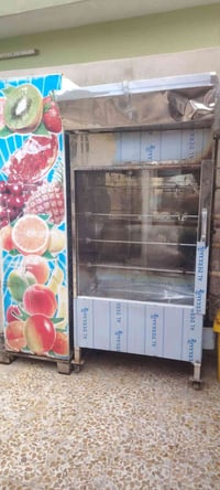 للبيع 07889533249