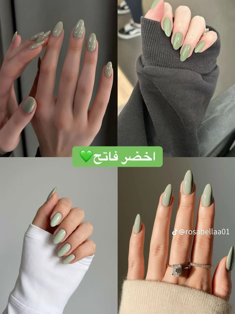 الوان اظافر تبرز انوثتك..🌸


**إذا كنت صاحب هذا الإعلان وتريد حذفه لأي سبب، رجاءا أرسل رسالة إلى الدعم الفني**