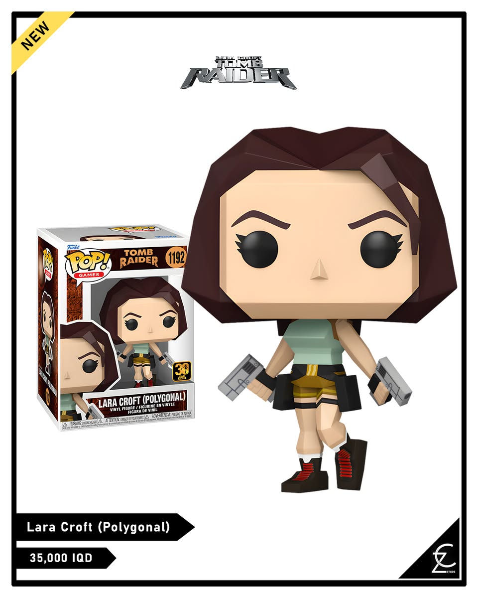 Funko POPs!!!🆕🪦☢️🆕

مجسمات (Funko) للبیع، توصیل 🚚 موجود لکل محافظات العراق‍️ 🇮🇶

 فیگەری (Funko) بۆ فرۆشتن، گەیاندن 🚚 هەیە بۆ سەرانسەری عێراق 🇮🇶
 
Funko POP! Figures for sale with delivery 🚚 across all Iraq 🇮🇶

Instagram❤️, Facebook💙, TikTok🖤: collectionzone.iraq

#iraq #kurd #funko #figure #toys


**إذا كنت صاحب هذا الإعلان وتريد حذفه لأي سبب، رجاءا أرسل رسالة إلى الدعم الفني**