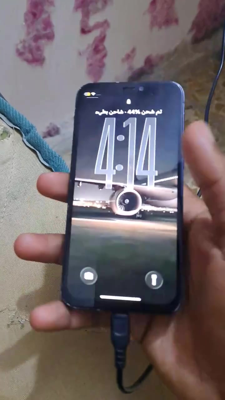 ايفون ١٢  مني  مبدل شاشه فقط ذاكرته ٦٤ باقي تفاصيل بل منشور سعر ١٦٠ متواجد واتساب 7770629538


**إذا كنت صاحب هذا الإعلان وتريد حذفه لأي سبب، رجاءا أرسل رسالة إلى الدعم الفني**