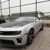 كمارو 2013  خليجي كشف رقم بغداد باسمي تحويل ثاني يوم سياره فول  كشنات ...