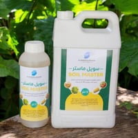 منتجات زراعية • الشروق المعاصر • بغداد طريق بعقوبة