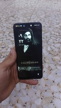 انفنكس هوت 50 برو • A06 • ٦٠ فريم
