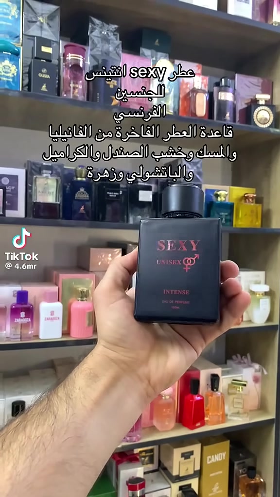 جزء من العطور


**إذا كنت صاحب هذا الإعلان وتريد حذفه لأي سبب، رجاءا أرسل رسالة إلى الدعم الفني**
