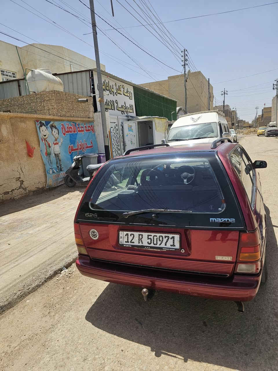 مازدا 626 موديل 93 محرك 12 بخ  كير توماتيك جاملغ خلفي صبغ فقط بدون قطرة خياس سعر 47
***********
