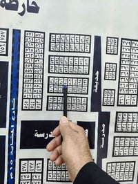 نص قطعة طابو • ١٢٥م • شارع المشاية