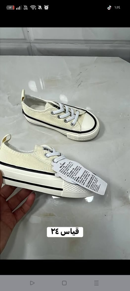 أحذية اطفال سعر القطعه ٦الاف توصيل 3 آلاف


**إذا كنت صاحب هذا الإعلان وتريد حذفه لأي سبب، رجاءا أرسل رسالة إلى الدعم الفني**