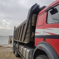 كرواتي • نضيف • ربيع التاجي