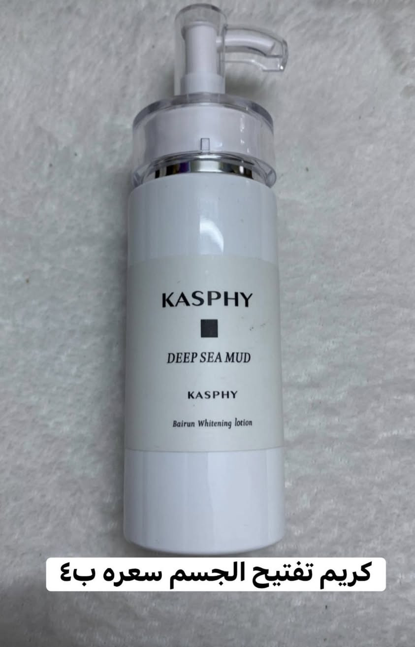 اي منتج موجود سعره الفين عروض العيد طلب باجر يطلع @إشارة


**إذا كنت صاحب هذا الإعلان وتريد حذفه لأي سبب، رجاءا أرسل رسالة إلى الدعم الفني**