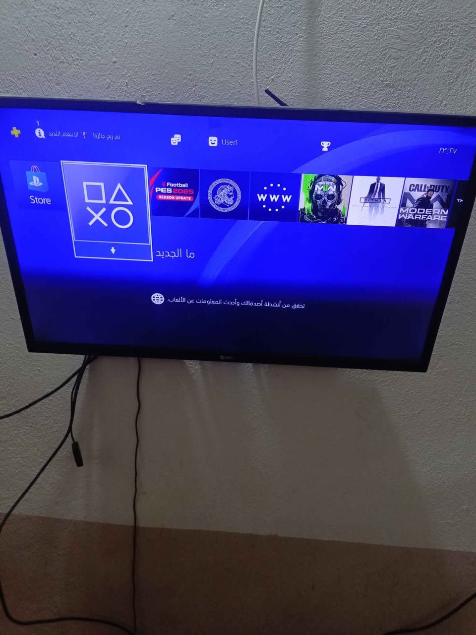 نضيف مهكر نضام 9
*********** النجف, العراق
