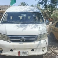هايكر • ٢٠١٤ • دوانيه شامية