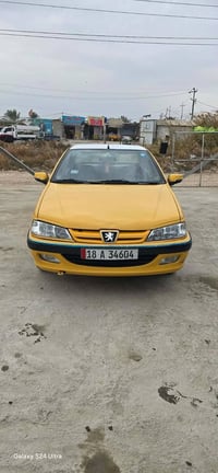 ٢٠١٥ • كفاله • مصفرة غرامات