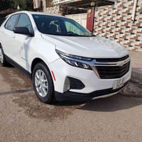 كوينس ٢٣ • رقم ميسان • انكليزي