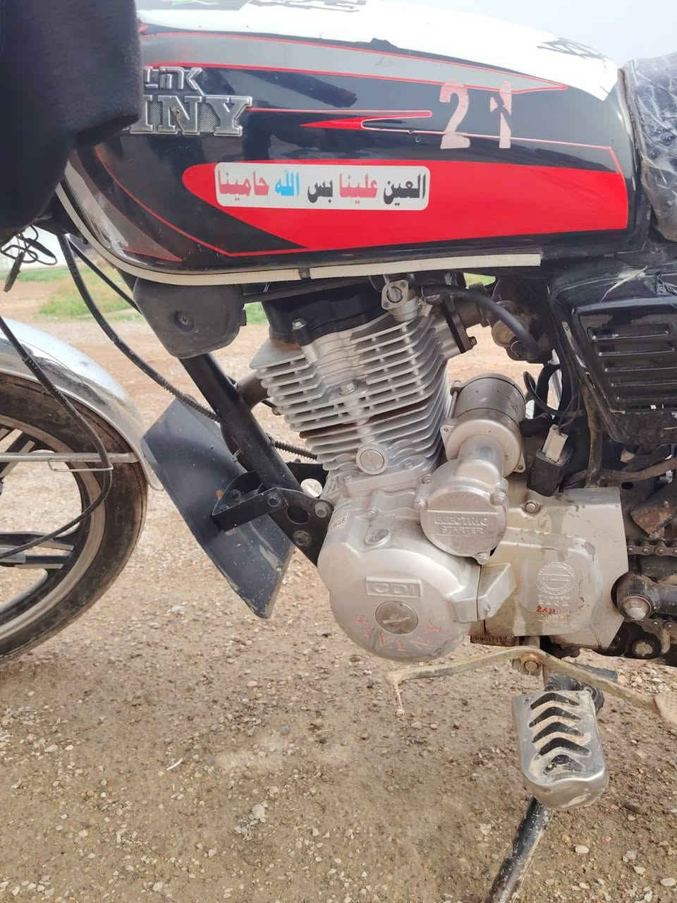 سيفان للبيع موديل 2021 اوراق كامله السعر 525وبي مجال للاستفسار
***********
***********
