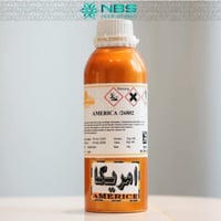 عطر أمريكا • فواح وثابت • توصيل لكل العراق