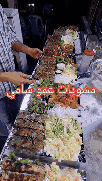 عموسامي #متبعه #لايك #اعجاب #لابوبو_هاذا ✨.يوجد لدينا خدمه توصيل الموق...