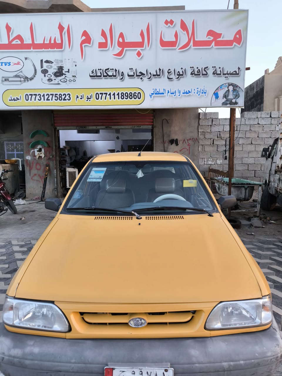 يالله السلام عليكم سايبه موديل 17حلوه شواصي معمرات احسن من الشركه بيها مكانات صبغ جماليه شاشه تبريد ثلج مكينه مكفوله مستعجل عله بيعتها السعر 34بيها مجال السياره مال جناي بيع شراي لتجي فدوه محتاج اريد ابيع مكاني القصيرين قرب مطعم سامان السياحي اتصل *********** مناقصها شي بوجهك تشتغل بيها حته الدهن جديد
