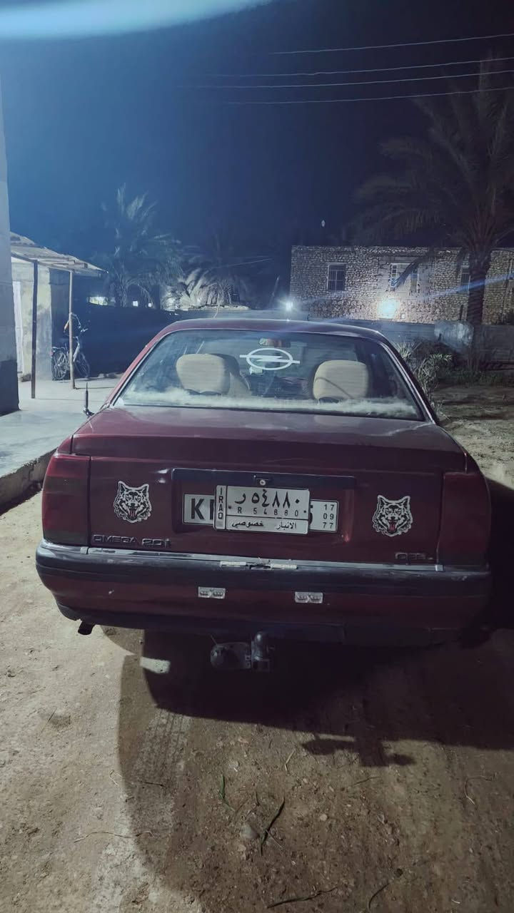 اوبل رقم انبار اريده مراوس اليريد هذه رقمي *********** مكاني رمادي جزيرت البعلي جاسم
