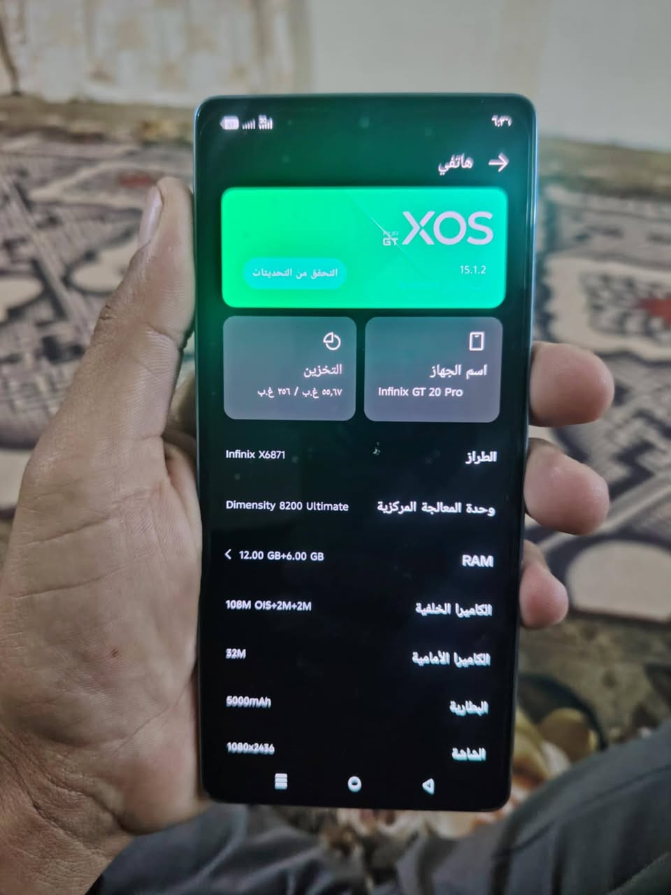 سلام عليكم جهاز جي تي 20برو للبيع السعر خاص


**إذا كنت صاحب هذا الإعلان وتريد حذفه لأي سبب، رجاءا أرسل رسالة إلى الدعم الفني**