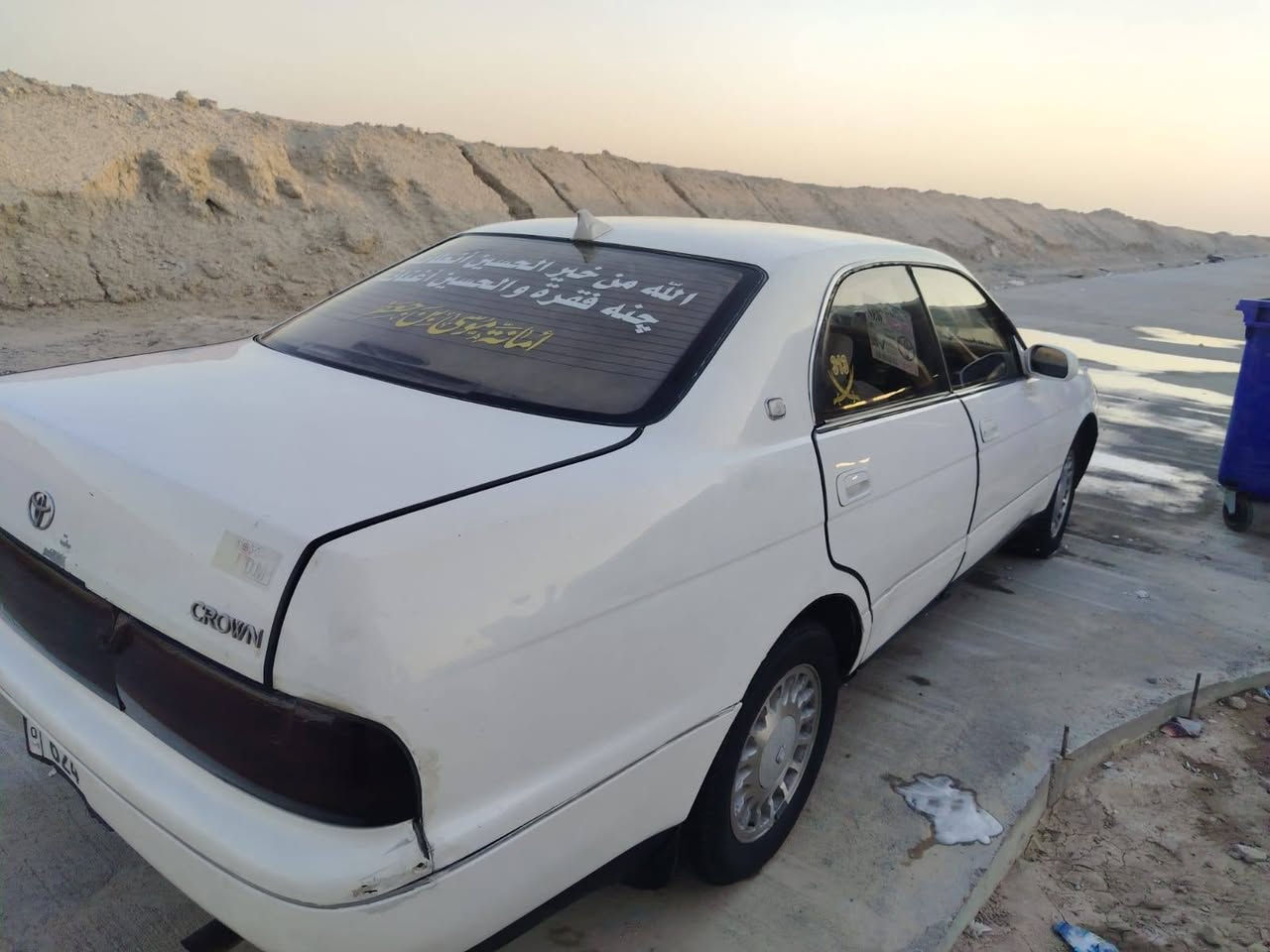 بطه موديل 2000 رقم جديد السياره حلوه تبريد شغال تخم تاير جديد والشراي يجي ويشوف بعينه اتكفل بلصوليات وراعيها يمي والباقي عليك  السعر 45
مكان السياره البصره خور الزبير 

***********

بطه موديل 2000 رقم جديد السياره حلوه تبريد شغال تخم تاير جديد والشراي يجي ويشوف بعينه اتكفل بلصوليات وراعيها يمي والباقي عليك  السعر 45
