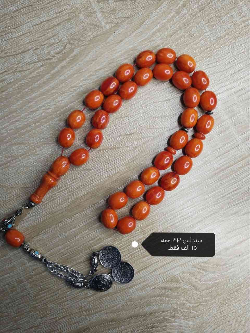 عرض خاص بمانسبة قدوم الشهر الفضيل باسعار الجمله✨
والتوصيل مجاني 🚛
التفاصيل داخل الصور
للطلب والاستفسار يرجى التواصل على الواتس اب ***********
