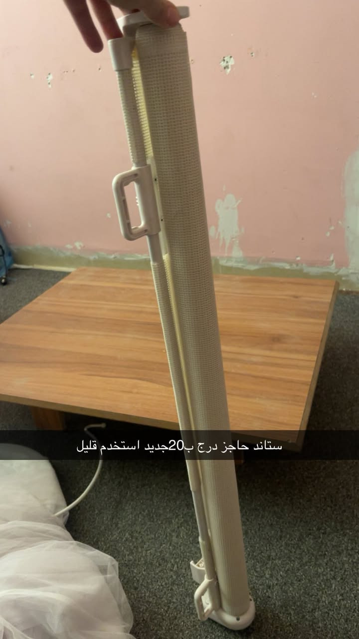 خصم نص المبلغ😍جديد الاسعار ثابته العنوان كربلاء حي العباس يوجد خدمة توصيل


**إذا كنت صاحب هذا الإعلان وتريد حذفه لأي سبب، رجاءا أرسل رسالة إلى الدعم الفني**