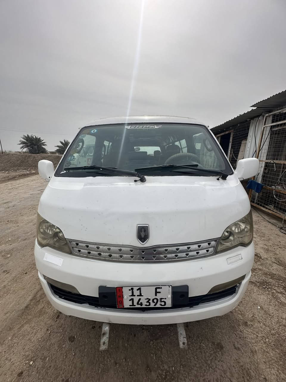 جنبي H 2  موديل 2015  حرة رقم بغداد إنكليزي   كير اكسل كفالة محرك ينقص  تبريد  محور ياباني ثلج  صدر خلفي  ١٠٠٪؜  صدرها الأمامي ٧٥٪؜   تخم تاير نظيف  الغرفة مدوشمة  فوووول   درجة أولى  كشنات ارضية سقف   كفالة عامة( ماعدا شبر بالبجم وبارد كلش قليل جوة الرقم الخلفي بالصندوق) هزة اليوم هزيتها الاتصال ع *********** واتساب موجود السعر 92 مجال قليل المكان  اللطيفية الجسر السابع ع السريع
