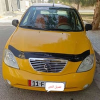 تيبا • ٢٠٢٩ • بكربلاء