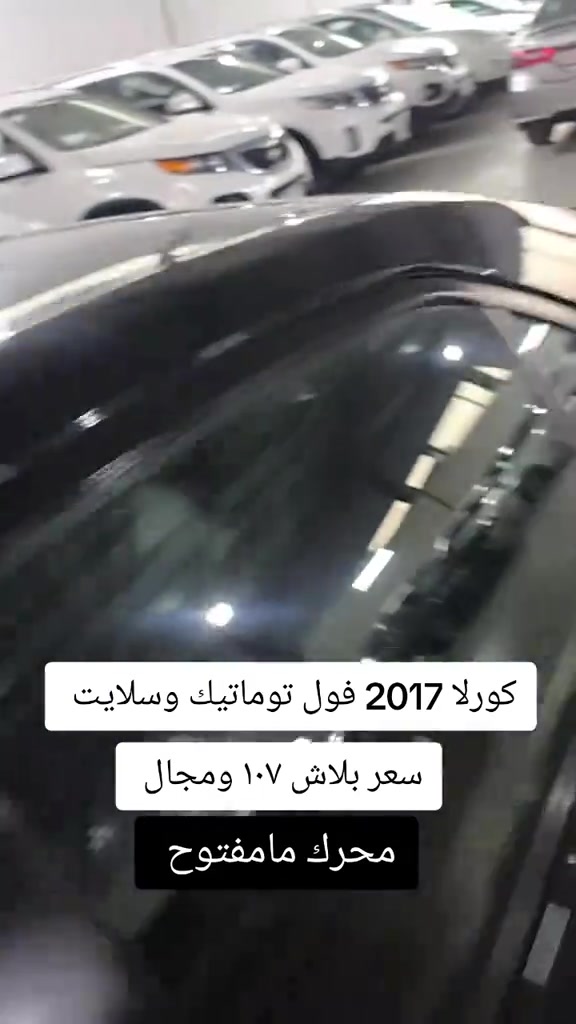 #***********  #اربيل #العراق🇮🇶 #العراق #دهوك 
