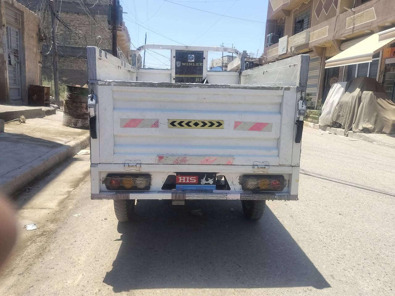 متاح ستوته شحن موديل 26 كامله اي نقص ما بيه  سويجين + بصمتين السعر مليو و300 بغداد الجزيرة السياحيه هاتف ***********
