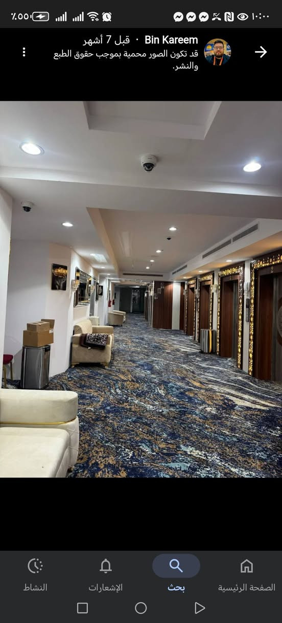 اللهم لك الحمد والشكر
عمرة شهر شوال عن طريق البر 🚌🇸🇦🇮🇶
(( 400 $)) دولار / بدون طعام
(( 500 $)) دولار / مع وجبتين طعام بوفيه مفتوح مكة والمدينة طعام وطبخ عراقي خالص
السكن بالمدينة المنورة في المنطقة المركزية.
السكن بمكة المكرمة في منطقة محبس الجن جهة السقايف المطلة على باصات النقل المجاني من وإلى الحرم المكي (( فندق ميسان المحبس))
العرض شامل زيارات وهدايا حقائب صغيرة وكبيرة واحرامات للرجال وحجابات للنساء وباجات تعريفية وتقديم وجبات طعام أثناء طريق الذهاب إلى المدينة المنورة والمبيت في إستراحة بمدينة حائل.
مكتب أحمد العجاج للحج والعمرة /الضمان والأمان
الموصل /القيارة /قرب كراج الموصل /*********** ☎️
