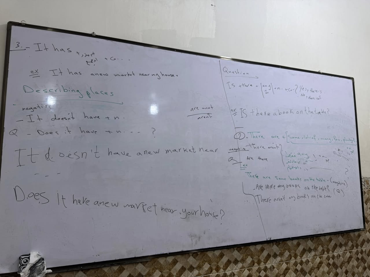 لأن مستقبلك يبدأ من خطوة صحيحة.. طريقك للقمة يبدأ معنا! 🚀
النجاح ليس ضربة حظ، بل هو نتيجة تخطيط واختيار للمكان الأنسب. في "مركز طريق النجاح لدورات التقوية"، نأخذ بيدك خطوة بخطوة نحو التميز الدراسي وضمان أعلى الدرجات. 🌟

💡 ما الذي يميزنا؟

 كادر تدريسي متكامل: نخبة من أكفأ الأساتذة والخبرات التربوية لضمان تبسيط المناهج وإيصال المعلومة بأسهل الطرق.

 شمولية المراحل: دورات تقوية مخصصة ومكثفة لطلاب المراحل:

 🔹 الابتدائية (تأسيس صحيح وقوي)

 🔹 المتوسطة (بناء مهارات وتفوق)

 🔹 الإعدادية (طريقك نحو المعدل والكلية التي تحلم بها)

 🔹 المهني (شرح تخصصي دقيق ومضمون)

📍 العنوان:

الخاجية / شارع مدرسة النهرين الأهلية - مقابل مجمع البيت الأوروبي للبالة - مجاور أفران جنة الحسين.

📞 للحجز والاستفسار، تواصل معنا عبر الأرقام التالية:

 ***********

 ***********

 ***********

✨ مركز طريق النجاح.. معاً نصنع مستقبلك! ✨
