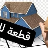 قطعة زراعي • ٢٠٠م • شارع محمد ناصر