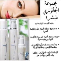 عضوية مجانية • تقاعد • حافز موبايل