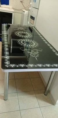 زولية • ميز طعام • بسماية