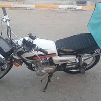ايراني • اربعه كير • ٢٠٢٠