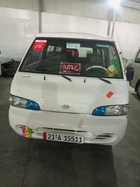 غاز • ٢٠٠٢ • رانية