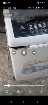 غسالة أوتوماتيك • تغسل وتجفف • حي جهاد مخابرات