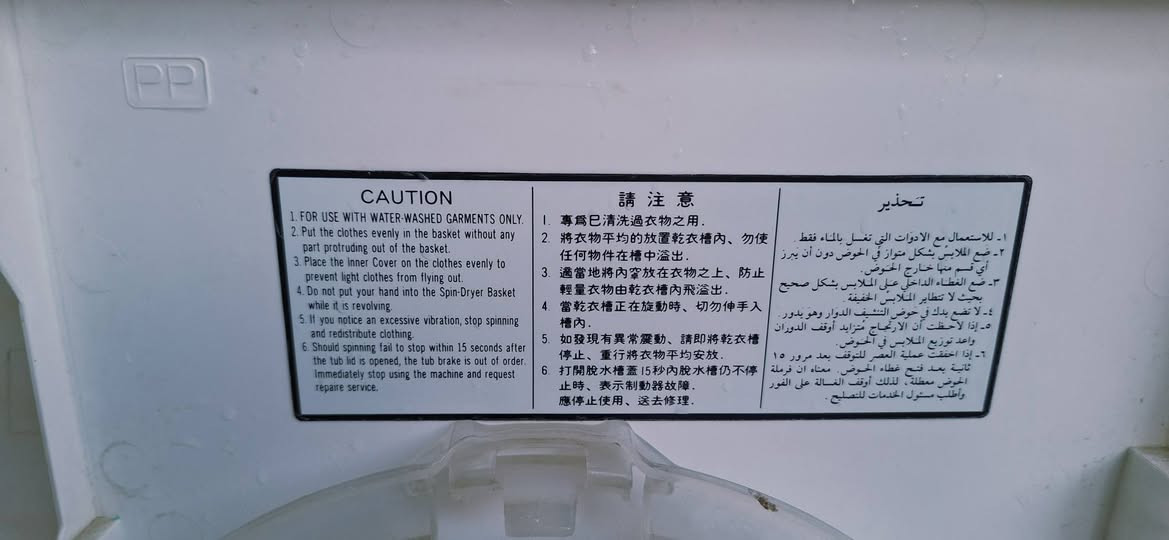 غسالة هيتاشي مستعمل شغال تفحصها يلا تأخذها  للبيع ٥٠٠٠٠ الف مكاني المفرق الدليمات للتواصل عالخاص .


**إذا كنت صاحب هذا الإعلان وتريد حذفه لأي سبب، رجاءا أرسل رسالة إلى الدعم الفني**