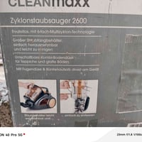 مكنسة • جديدة • بالكرتون