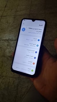 يالله  سامسونك A15  الجهاز بلادي لا مفتوح ولا مصلح  محدث اخر تحديث ذاك...