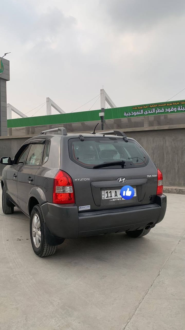 سلام عليكم توسان البيع وارد أمريكي حادثه مثل ما موضحه بل سونار سياره جديده عله وضع الشركه ماشيه 72 فقط السعر 118 وبيه مجال مكاني بغداد بياع حي لعلام  ***********هاذ رقمي اتصال وبيك خير وتدلل
