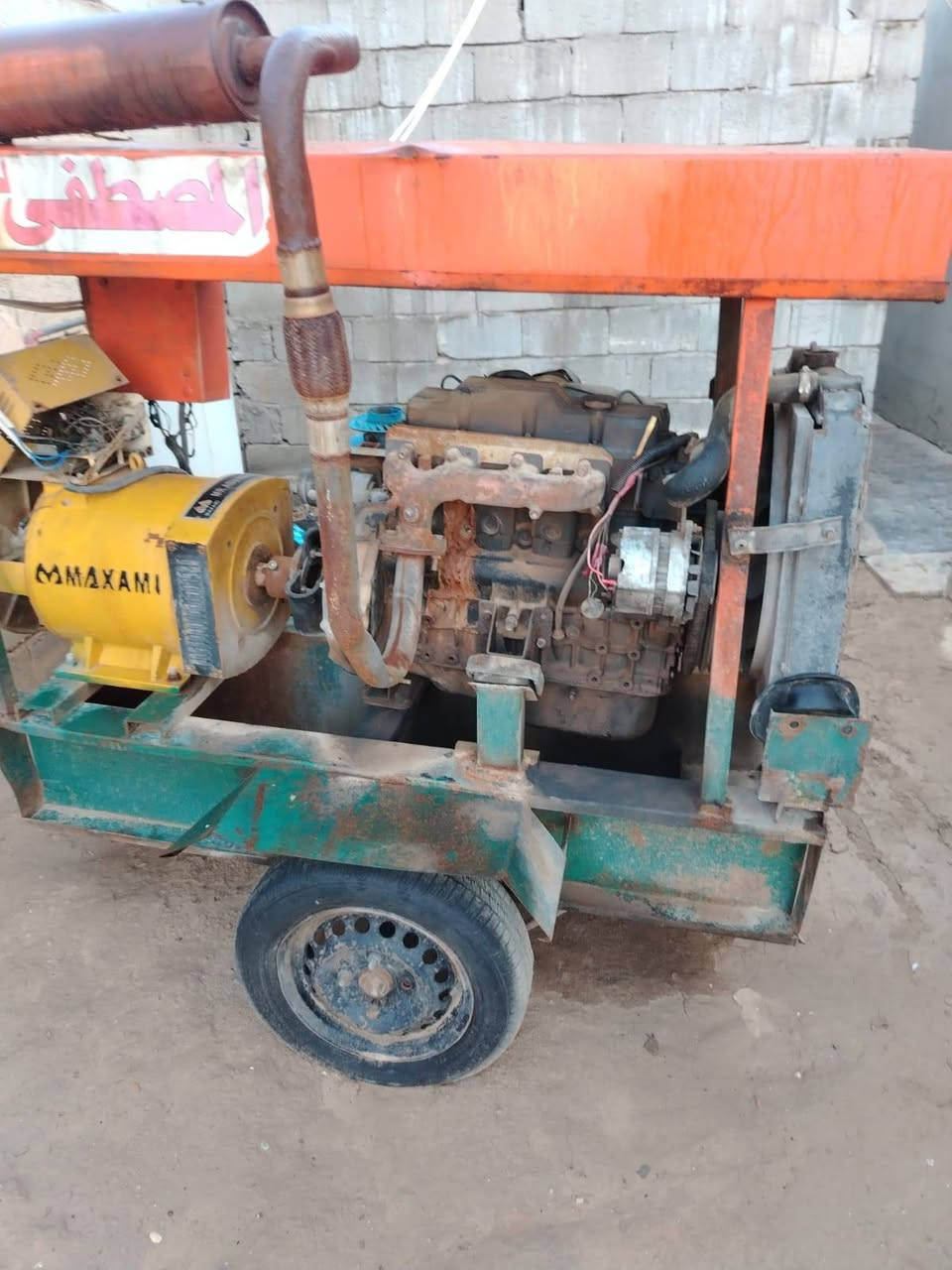 مولد كيا للبيع نضيف سلف داينمو باتري جديد الاستفسار ***********
