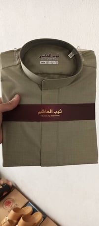 دشاديش رجالي • صيفي • الكرابله