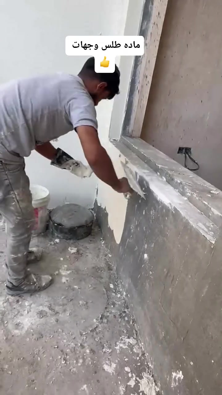 لباخ متفرغ حاليآ ***********
