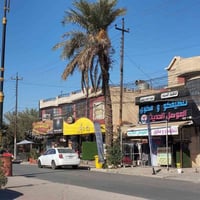 موصل حي العربي • ٩٠٦م • ركن تجاري