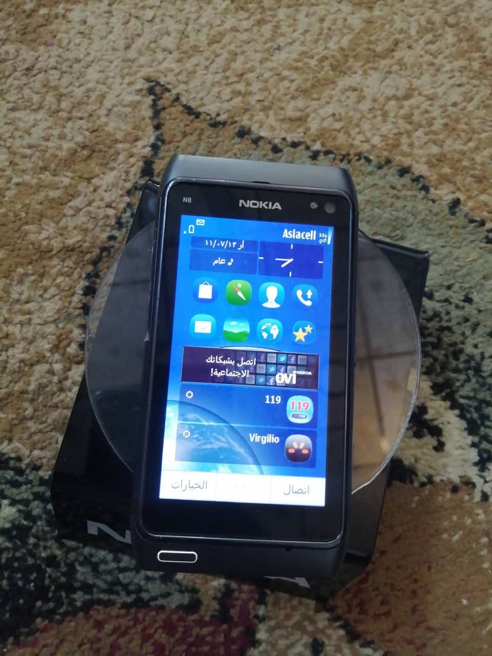 ب٧٥
N8 باب اول
كلو شرط مع بطاريه احتياط
نظافه اخو الفول


**إذا كنت صاحب هذا الإعلان وتريد حذفه لأي سبب، رجاءا أرسل رسالة إلى الدعم الفني**