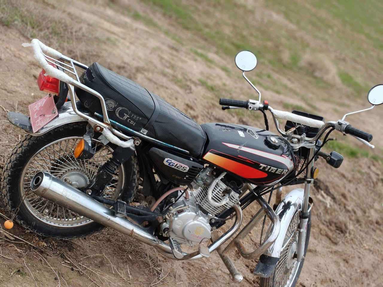 تايكر2020كلو وضع شركه الشراي يخابر
***********
